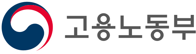 고용노동부